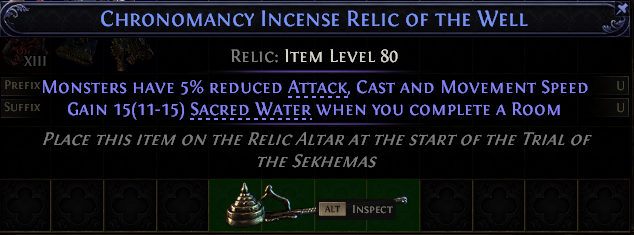 Incense Relic